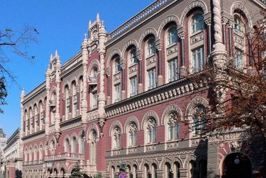 У жовтні НБУ оновить макроекономічний прогноз