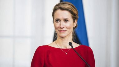 Каллас ответила на критику Трампа: ЕС предоставил Украине помощь на €134 миллиарда и является самым большим донором