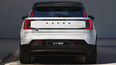 Volvo показала бюджетну версію свого найменшого електрокросовера (фото)