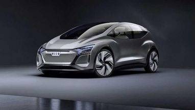 Компания Audi представила уникальный "умный" автомобиль (фото)