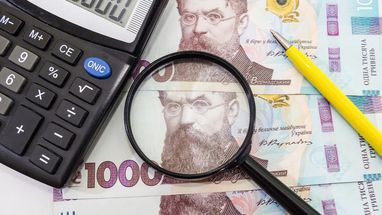 Чи зростуть доходи українців у 2025 році — прогноз ICU