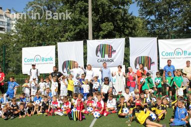 Коммерческий Индустриальный Банк стал финансовым спонсором детского чемпионата по минифутболу