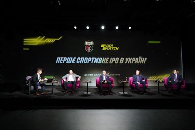 При участии МТБ Банка состоялось первое спортивное IPO в Украине