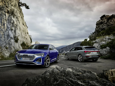 Audi досрочно остановит выпуск самого дорогого электрокроссовера