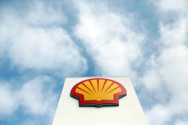 Shell Energy выплатит почти $600 000 за завышение цен на газ и электроэнергию тысячам потребителей