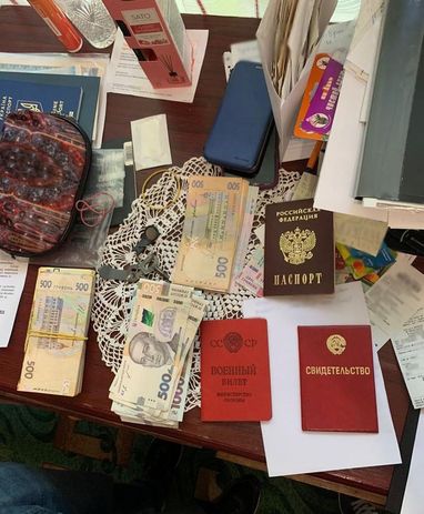 Фото: gp.gov.ua
