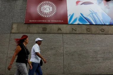 Інфляція у Венесуелі склала 234%