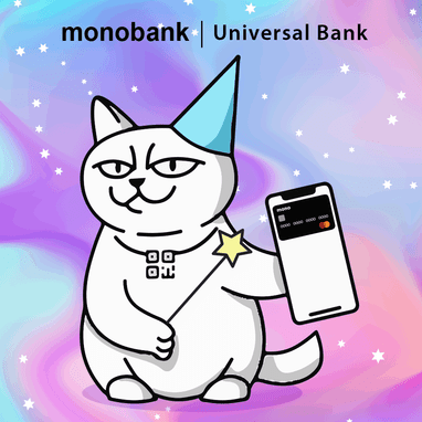 Улучшаем приложение monobank каждый день!