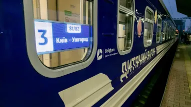 Уряд планує виділити на підтримку «Укрзалізниці» близько 16 мільярдів гривень