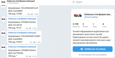 В Киеве запустили Telegram-канал, который показывает эвакуированные авто