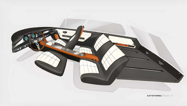 Салон украсили кожей и алькантарой.