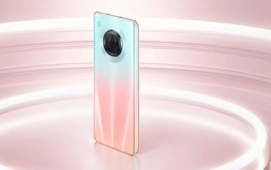 Представлено Huawei Y9a: квадрокамера, висувна фронталка і швидка зарядка (фото)