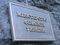 У Мінфіні запевняють, що 2020 року податки не зростуть