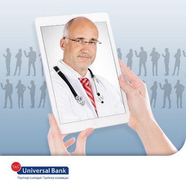Програма страхування "Лікар Поруч" для клієнтів Universal Bank