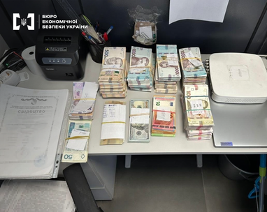 БЕБ викрило нелегальну діяльність мережі обмінних пунктів на Львівщині