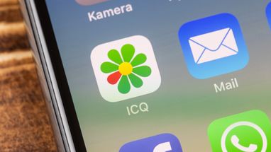 Легендарна ICQ назавжди припиняє роботу