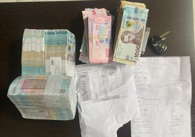 Фото: npu.gov.ua