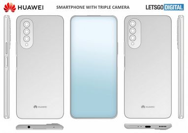 Huawei запатентовала смартфон с подэкранной камерой