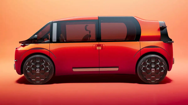 Citroën представила новий концепт-кар ELO (фото)