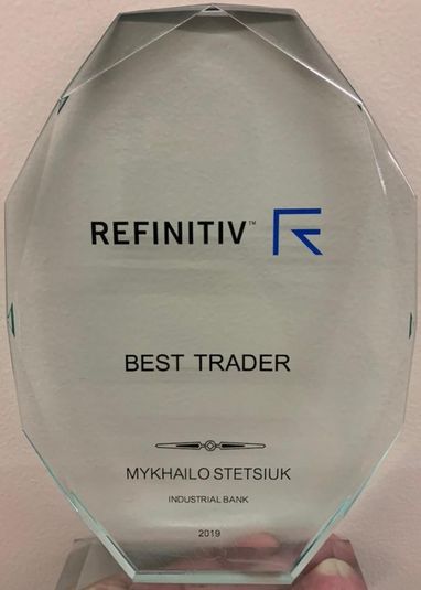 Індустріалбанк отримав нагороду від компанії Refinitiv