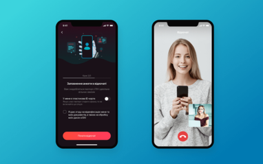 Альфа-Банк Україна запустив новий цифровий банк Sense SuperApp з відеочатом і медіа всередині. Як змінилася Альфа, щоб це стало можливим