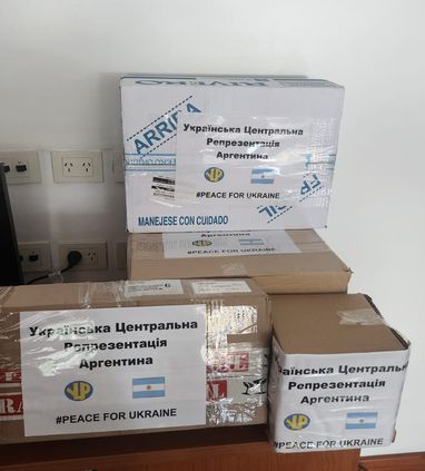 Аргентина отправила Украине 16-ю партию гуманитарной помощи