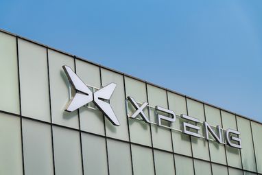 Китайский автопроизводитель Xpeng запустит более дешевый бренд электромобилей