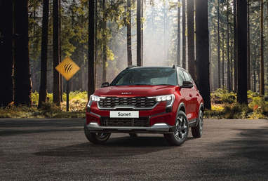 Цена $10 000 и богатая оснастка: представлен самый дешевый кроссовер Kia (фото)