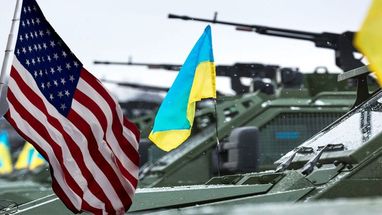 США оголосили про новий пакет військової допомоги Україні на чверть мільярда