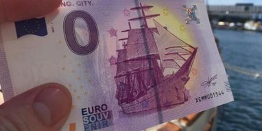 В Германии выпустили банкноту в 0 евро (фото)