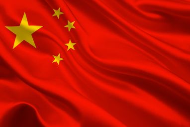 Китай увеличит бюджетный дефицит до рекордных 4% ВВП в 2025 году