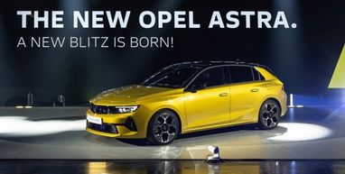 Opel опубликовал технические характеристики нового Opel Astra (фото)