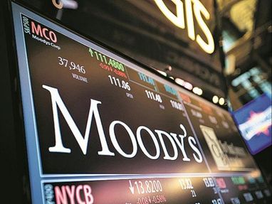 За крок від дефолту: Moody's понизило рейтинг Росії до другого найнижчого