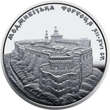 27 ноября в обращение введут новые памятные монеты (фото)