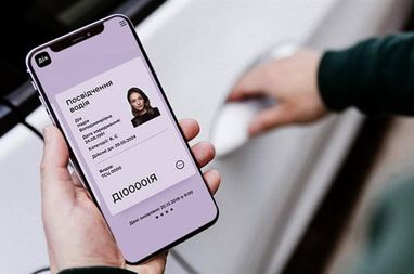 В «Дії» тестируют замену водительского удостоверения с доставкой