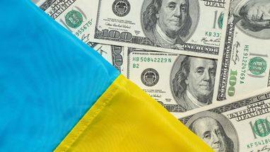 Держборг України цьогоріч може зрости до 94% - МВФ