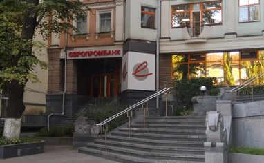 Вниманию клиентов — об обновлении тарифов