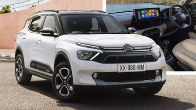 Citroen запускает новый семиместный C3 Aircross для развивающихся рынков (Фото)