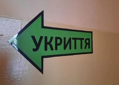 ВР одобрила введение ответственности за ненадлежащее содержание гражданских укрытий