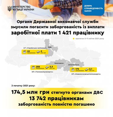 Кросовер Jetour X90 отримав новий двигун