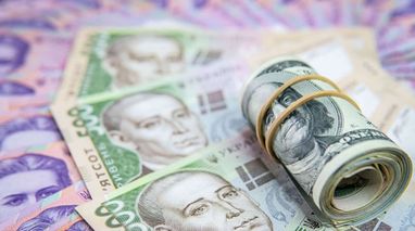 Сколько денег нужно украинцу для комфортной жизни