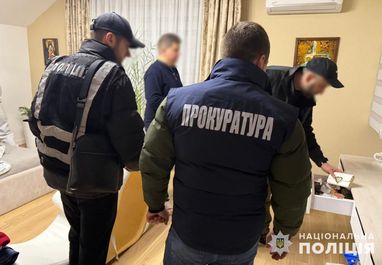 У Львові викрили працівників банку, які викрадали гроші з рахунків клієнтів