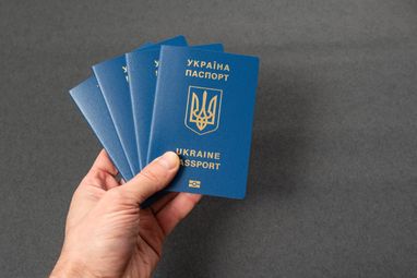 В каких странах можно сделать загранпаспорт Украины