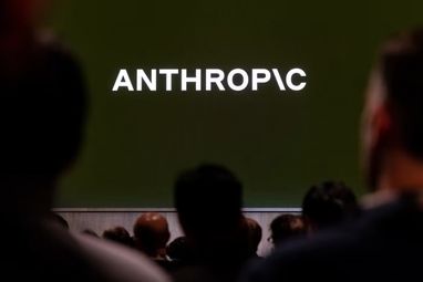 Anthropic призвала замедлить развитие ИИ