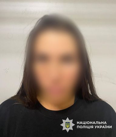 Викрала на першому побаченні майже 50 тис. дол: поліція затримала жінку — деталі (фото)