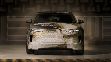 Range Rover GT