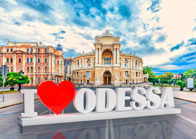 Сколько нынче стоит квартира у моря в Одессе