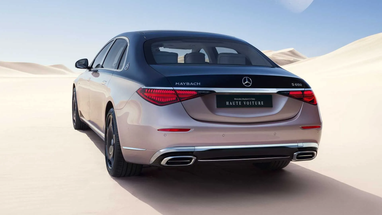 Mercedes представил новый люксовый Maybach