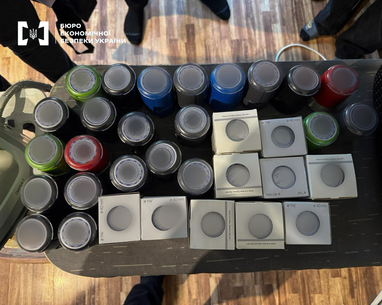 «Конвертаційний центр» був інтегрований в міжнародні фінансові канали