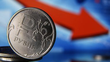Война в Украине отбросила экономику россии на четыре года за один квартал — Bloomberg